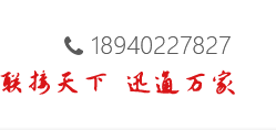 沈陽(yáng)電纜，沈陽(yáng)電纜廠(chǎng)，沈陽(yáng)線(xiàn)纜，沈陽(yáng)鎧裝電纜，沈陽(yáng)礦物絕緣電纜，沈陽(yáng)聯(lián)迅線(xiàn)纜